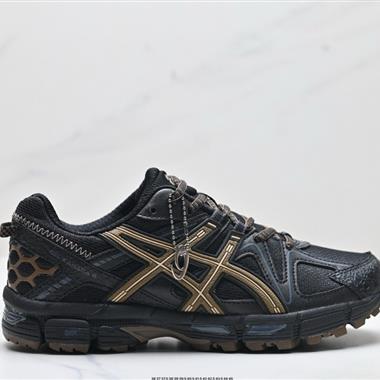 Asics Gel-Kahana 8 亞瑟士經典戶外跑鞋