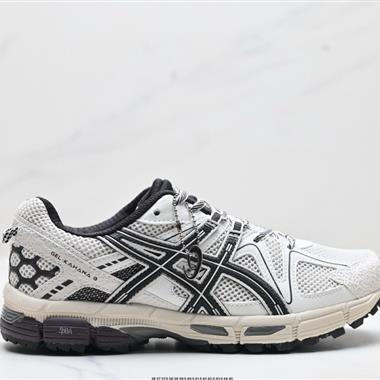 Asics Gel-Kahana 8 亞瑟士經典戶外跑鞋