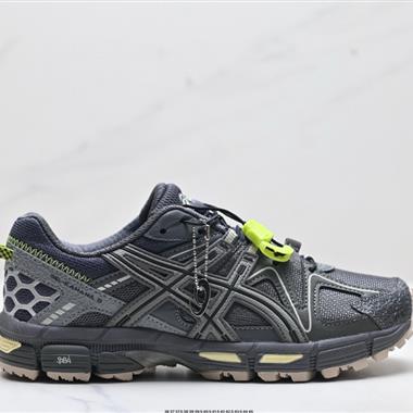 Asics Gel-Kahana 8 亞瑟士經典戶外跑鞋