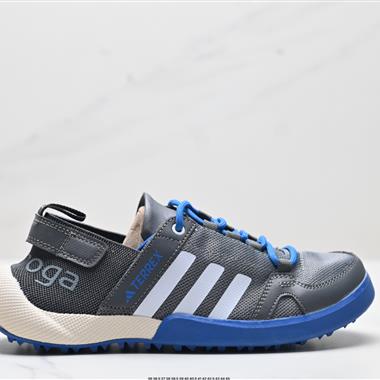 Adidas TERREX DAROGA TWO 13 H.RDY 戶外運動鞋 