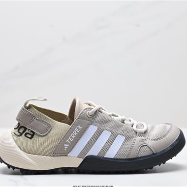 Adidas TERREX DAROGA TWO 13 H.RDY 戶外運動鞋 