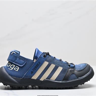 Adidas TERREX DAROGA TWO 13 H.RDY 戶外運動鞋 