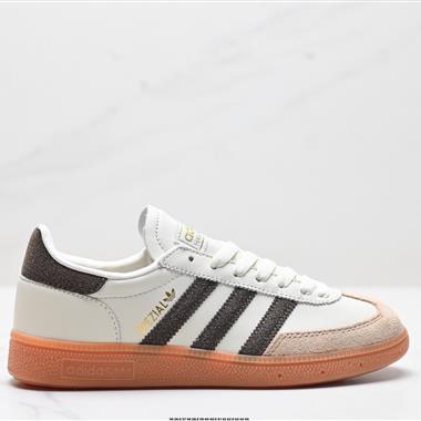 Adidas Handball Spezial  復古休閑板鞋