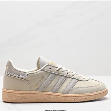 Adidas Handball Spezial  復古休閑板鞋