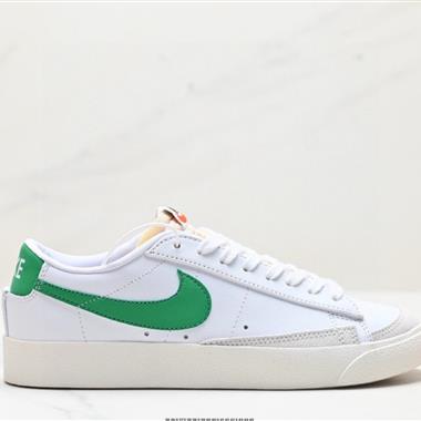 Nike Blazer Mid『77 經典百搭低幫開拓者休閑運動板鞋 