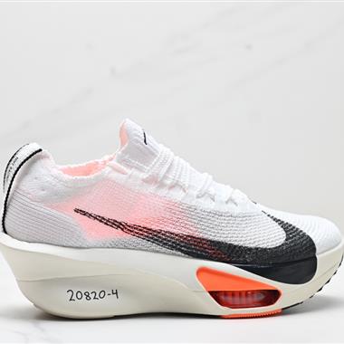 Nike Air Zoom Alphafly NEXT%3 PROTO