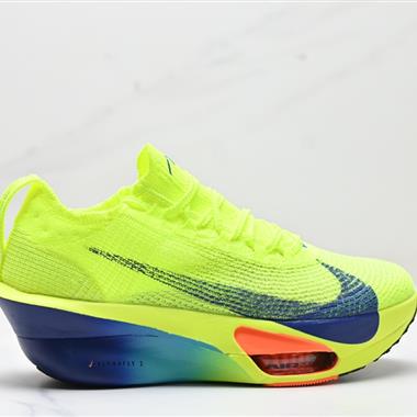 Nike Air Zoom Alphafly NEXT%3 PROTO