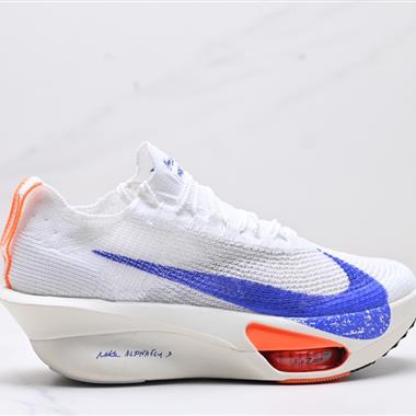 Nike Air Zoom Alphafly NEXT%3 PROTO