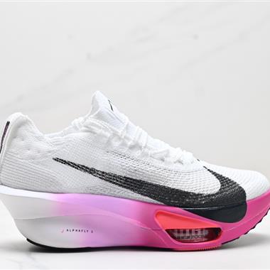 Nike Air Zoom Alphafly NEXT%3 PROTO