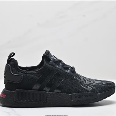 Adidas Boost NMD R1 經典跑鞋