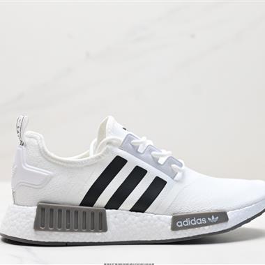 Adidas Boost NMD R1 經典跑鞋