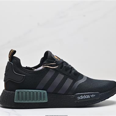 Adidas Boost NMD R1 經典跑鞋