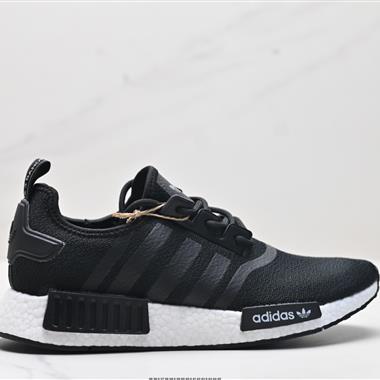 Adidas Boost NMD R1 經典跑鞋