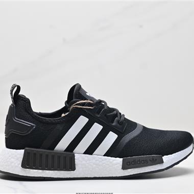 Adidas Boost NMD R1 經典跑鞋