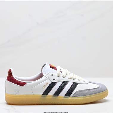 Adidas Originals Samba OG