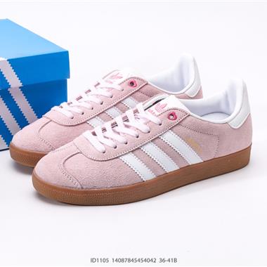 Adidas Originals Gazelle 85 三葉草休閑防滑耐磨低幫板鞋