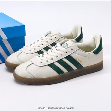 Adidas Originals Gazelle 85 三葉草休閑防滑耐磨低幫板鞋