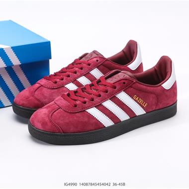 Adidas Originals Gazelle 85 三葉草休閑防滑耐磨低幫板鞋