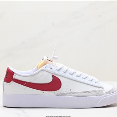 Nike Blazer Mid『77 經典百搭低幫開拓者休閑運動板鞋 