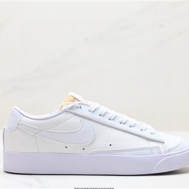 Nike Blazer Mid『77 經典百搭低幫開拓者休閑運動板鞋 