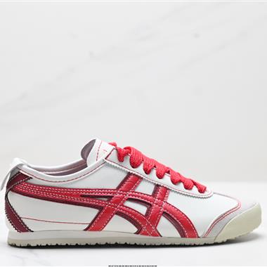 Onitsuka Tiger NIPPON MADE 