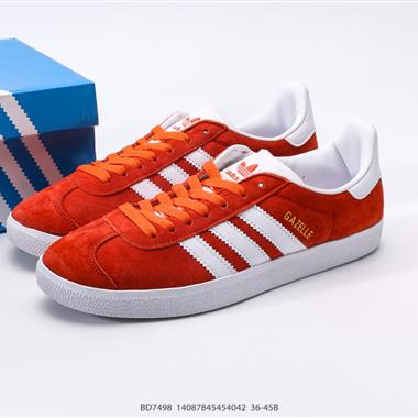 Adidas Originals Gazelle 85 三葉草休閑防滑耐磨低幫板鞋