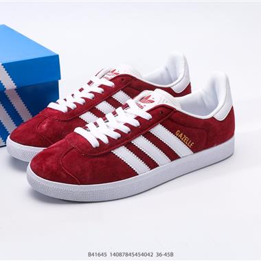 Adidas Originals Gazelle 85 三葉草休閑防滑耐磨低幫板鞋