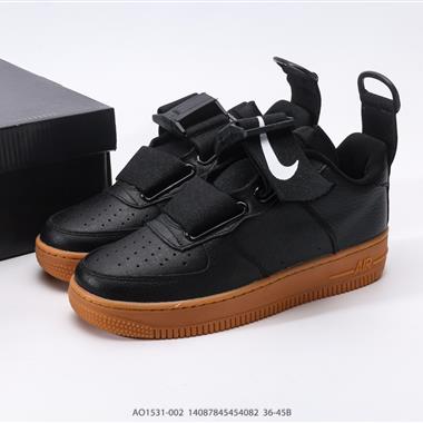 Nike Air Force 1 UTILITY 空軍一號低幫百搭休閑運動板鞋