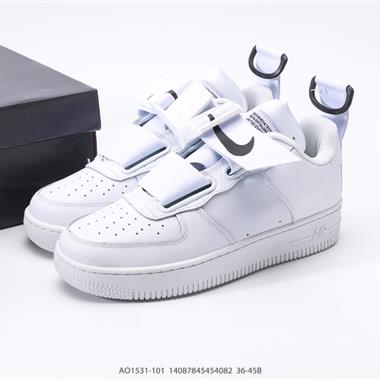 Nike Air Force 1 UTILITY 空軍一號低幫百搭休閑運動板鞋