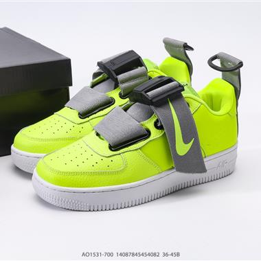 Nike Air Force 1 UTILITY 空軍一號低幫百搭休閑運動板鞋