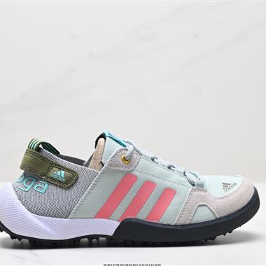 Adidas TERREX DAROGA TWO 13 H.RDY 戶外運動鞋 