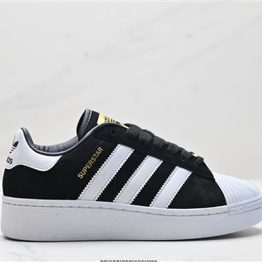 Adidas Originals Superstar XLG 貝殼頭系列低幫厚底松糕經典百搭休閑運動板鞋