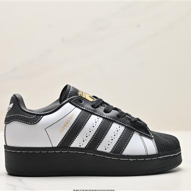 Adidas Originals Superstar XLG 貝殼頭系列低幫厚底松糕經典百搭休閑運動板鞋