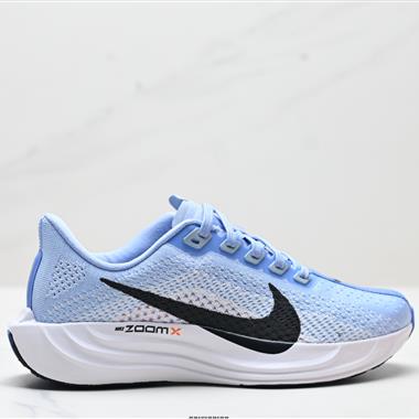 Nike Air Zoom Pegasus Plus」Glacier Blue Life Lime「飛馬加強版系列低幫馬拉松休閑運動慢跑鞋