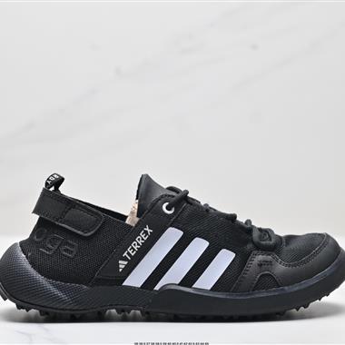 Adidas TERREX DAROGA TWO 13 H.RDY 戶外運動鞋 