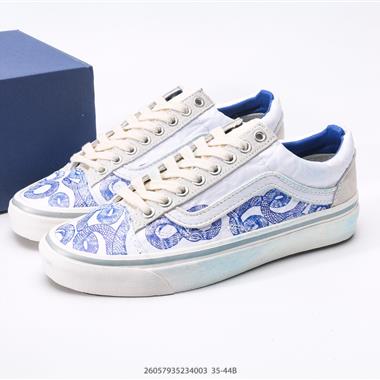 VANS Style 36 經典低幫帆布休閑運動硫化滑板板鞋