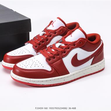 Nike Air Jordan 1 Low 低幫復古文化休閑運動籃球鞋