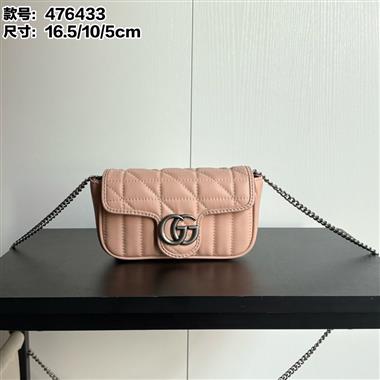 GUCCI  2025新款女生時尚包包 尺寸：16.5-5-10CM