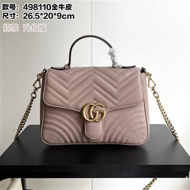 GUCCI  2025新款女生時尚包包 尺寸：26.5*20*9CM