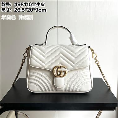 GUCCI  2025新款女生時尚包包 尺寸：26.5*20*9CM