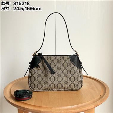 GUCCI  2025新款女生時尚包包 尺寸：24.5*16*6CM