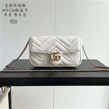 GUCCI  2025新款女生時尚包包 尺寸：21*12*5CM