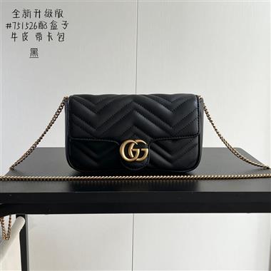 GUCCI  2025新款女生時尚包包 尺寸：21*12*5CM