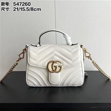 GUCCI  2025新款女生時尚包包 尺寸：21*15.5*8CM