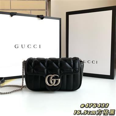 GUCCI  2025新款女生時尚包包 尺寸：16.5-10-5CM