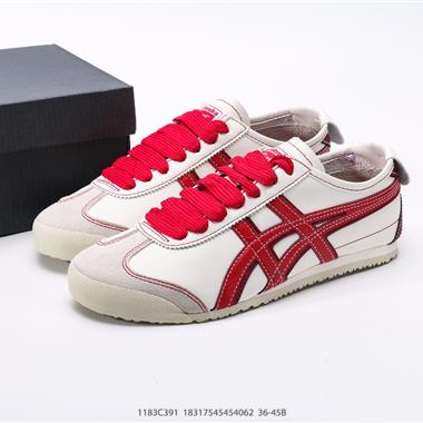 Onitsuka Tiger NIPPON MADE 