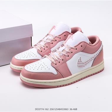 NIKE Air Jordan 1 Low 低幫復古文化休閑運動籃球鞋