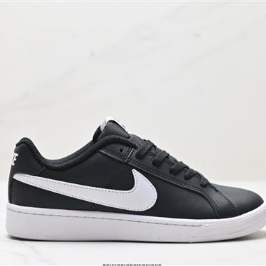 NIKE COURT ROYALE 輕便休閑鞋板鞋