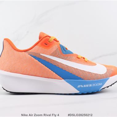 Nike Air Zoom Rival Fly 4 馬拉松系列減震回彈跑步鞋