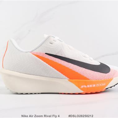 Nike Air Zoom Rival Fly 4 馬拉松系列減震回彈跑步鞋